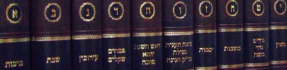 Talmud