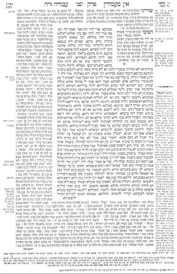 Avodah Zarah 28b