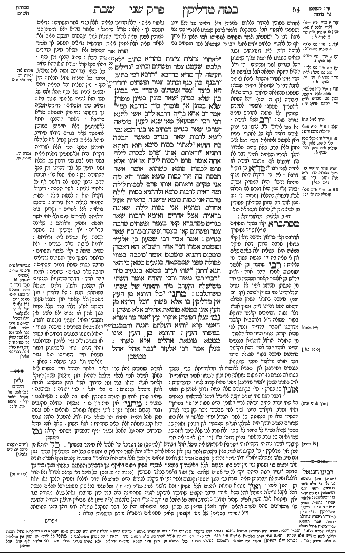Shabbat 27b