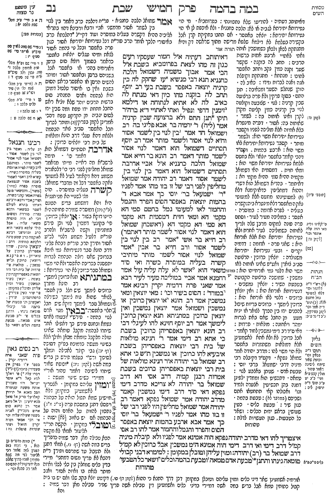 Shabbat 52a