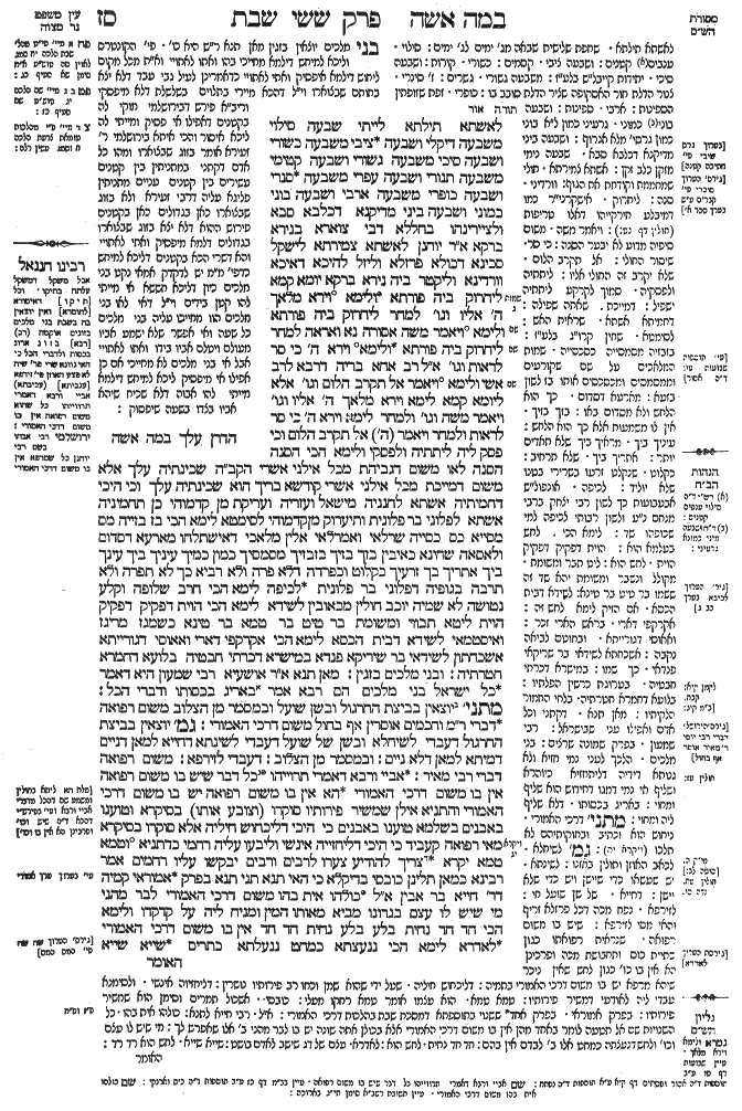 Shabbat 67a