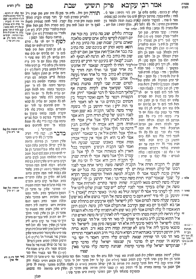 Shabbat 89a